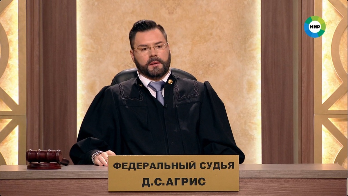 Фрагмент телепрограммы "Дела судебные. Деньги верните!". Источник: mir24.tv