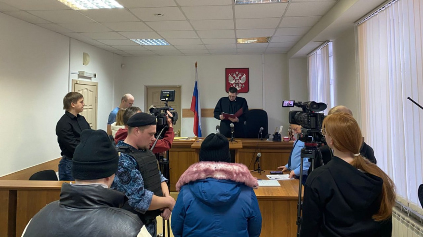    Фото: Telegram/Суды Свердловской области/ekboblsud