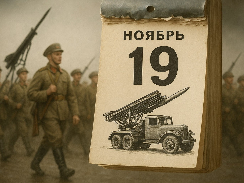    Фото: REGIONS/Сгенерировано нейросетью GPT Images от OpenAI