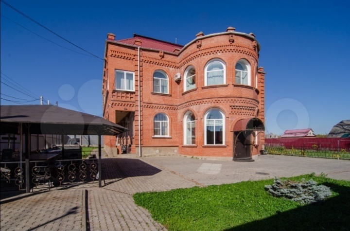 Скриншот с сайта avito.ru