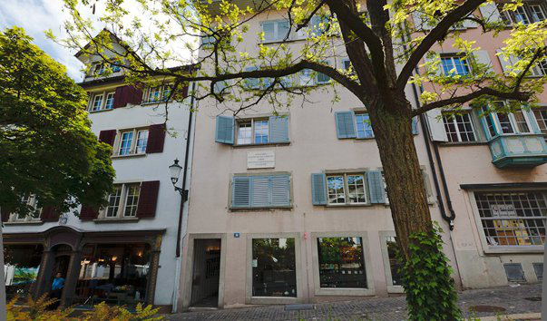 Дом  В.И. Ленина