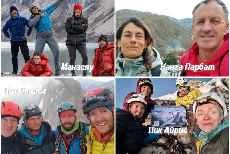 Команды, номинирующиеся на премию "Золотой Ледоруб России- 2025"