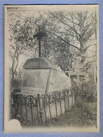 Памятник на могиле Пахтусова, Соломбальское кладбище (Архангельск)