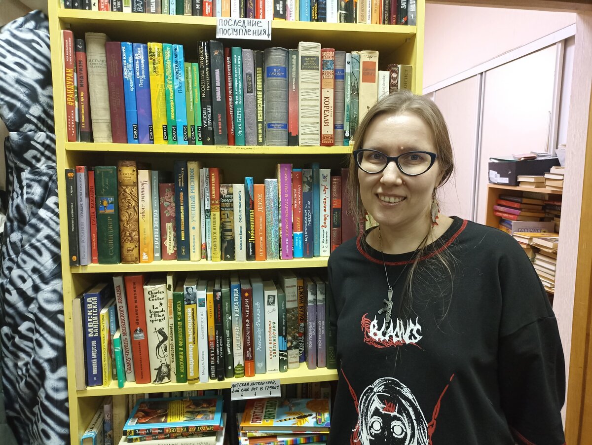 Ульяна Чиняева, букинист из Челябинска. Фото: hornews.com