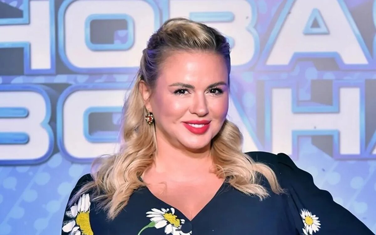    Анна Семенович высказалась о домохозяйках