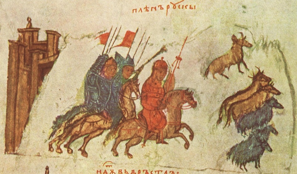 Поход князя Святослава на Болгарию. Миниатюра из Ватиканского манускрипта XIV века (хроника XII века Константина Манассия). Источник иллюстрации:  ru.wikipedia.org
