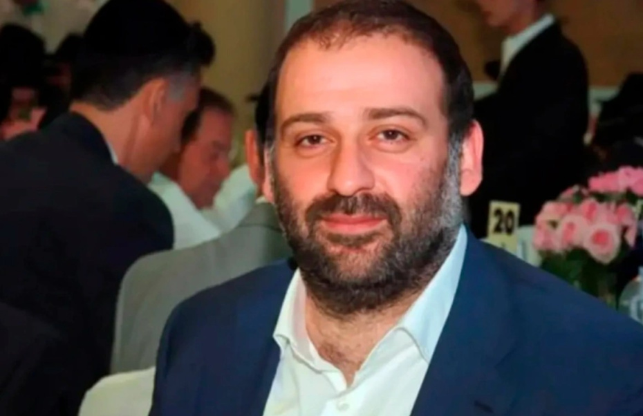    Еврейская община города Днепропетровска