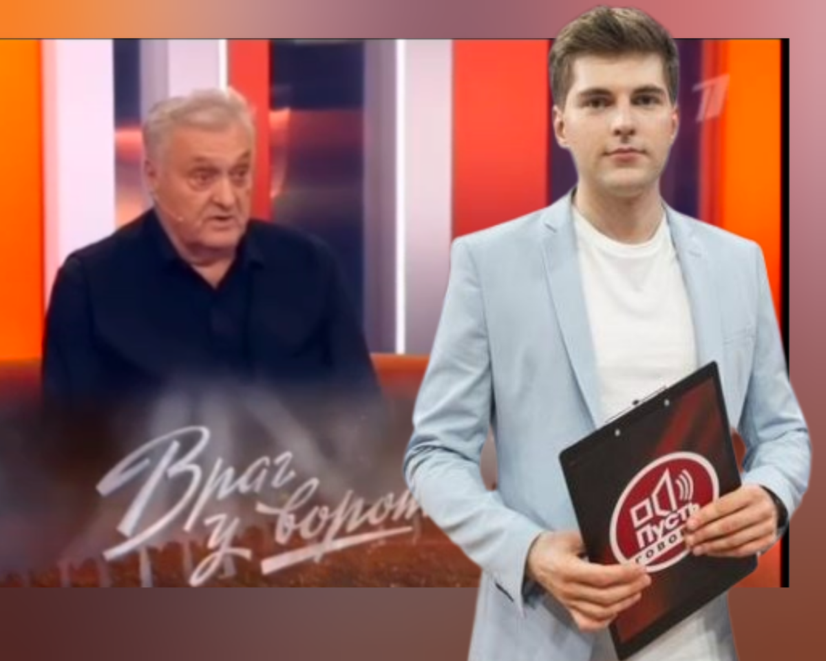 Коллаж автора