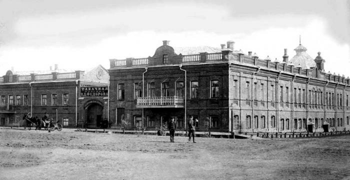 Усмань-Табак