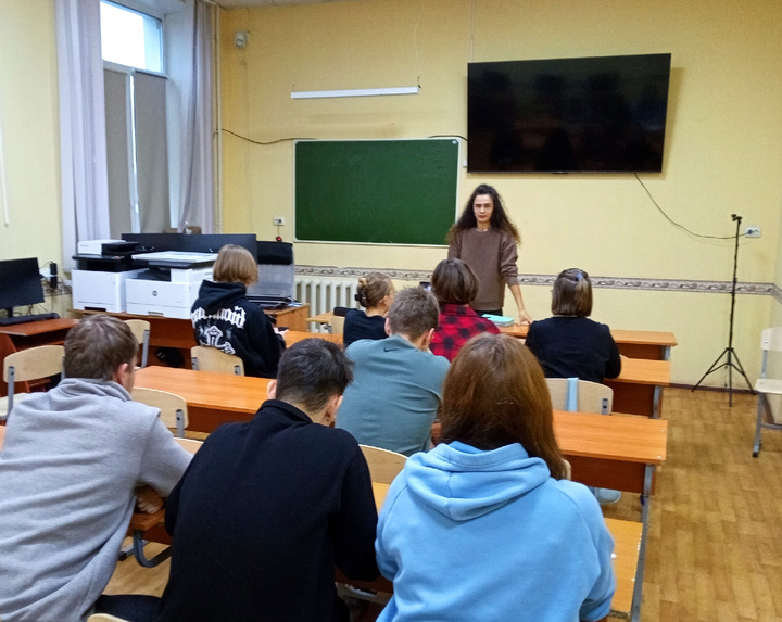 Я и студенты