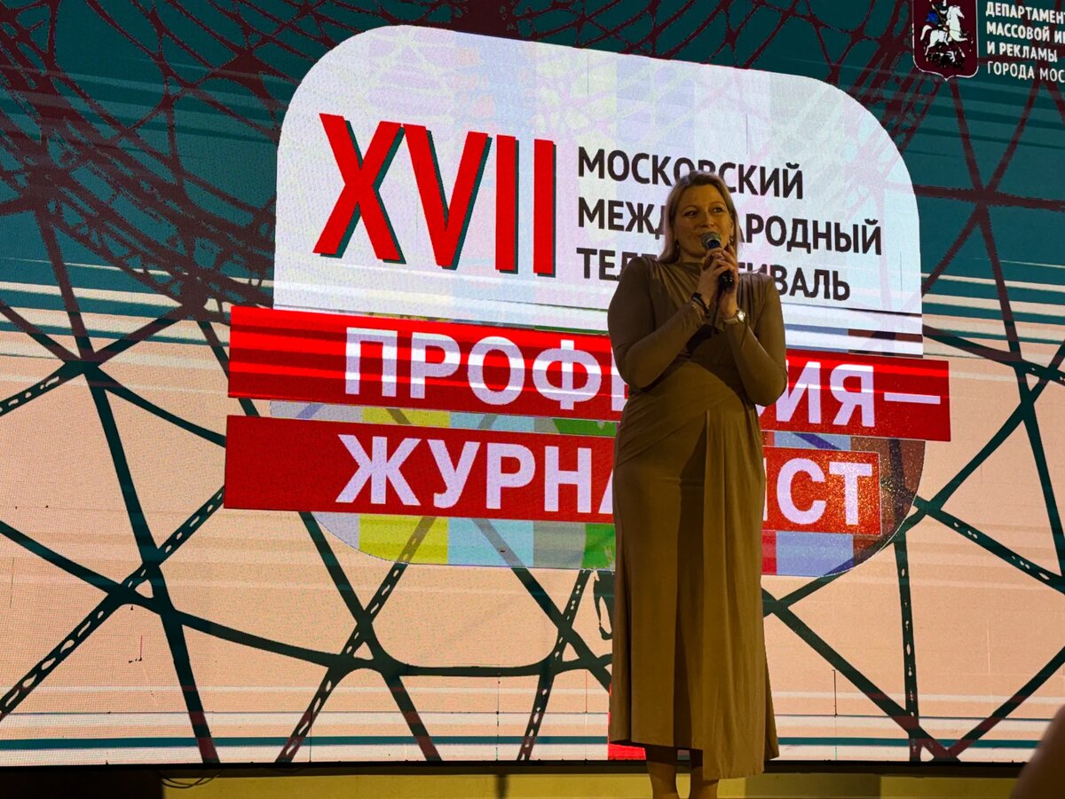     шеф-редактор программы телеканала «СПАС» Мария Чугреева Софья Василовская