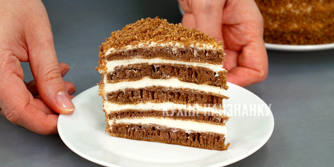 Торт без духовки, на обычной сковороде, с необычным ингредиентом (друзья теперь только так и готовят)