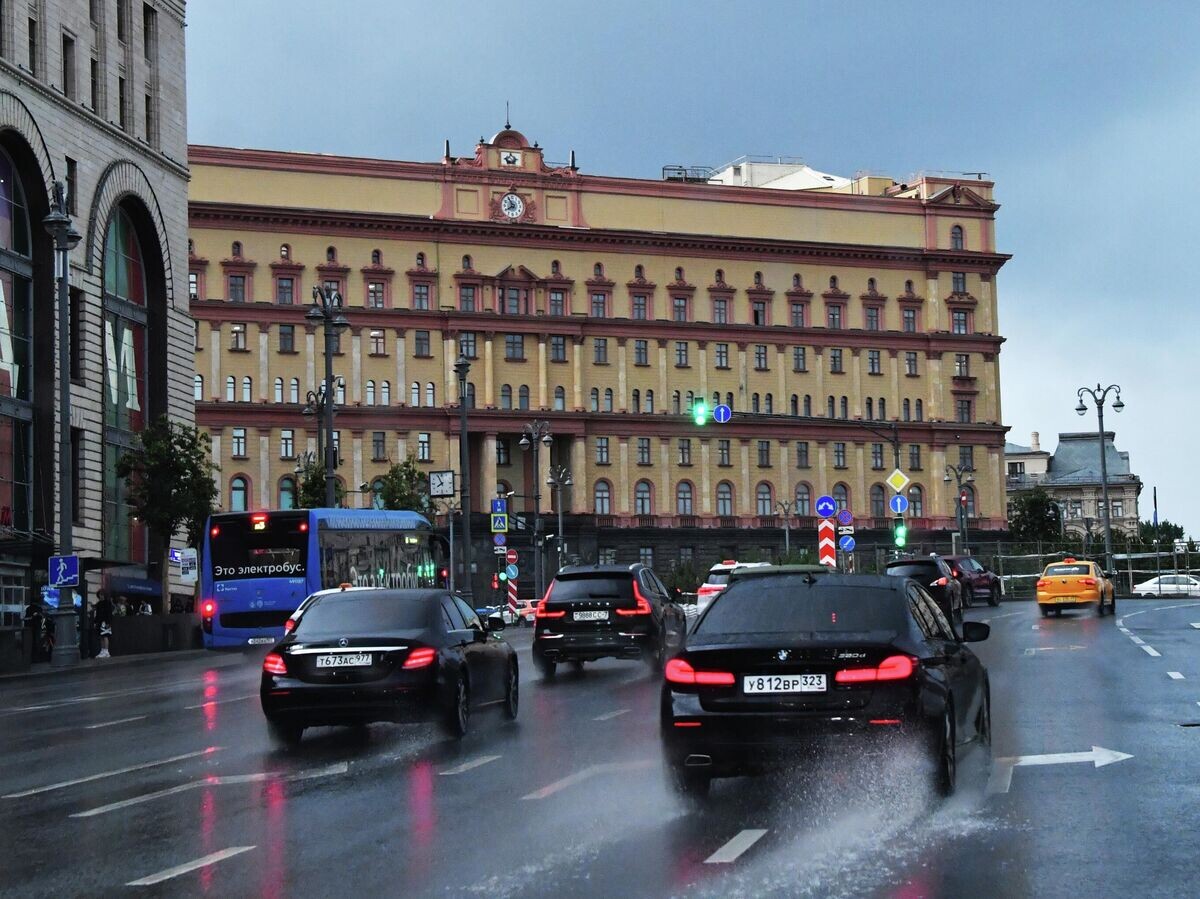    Здание ФСБ в Москве© РИА Новости / Наталья Селиверстова