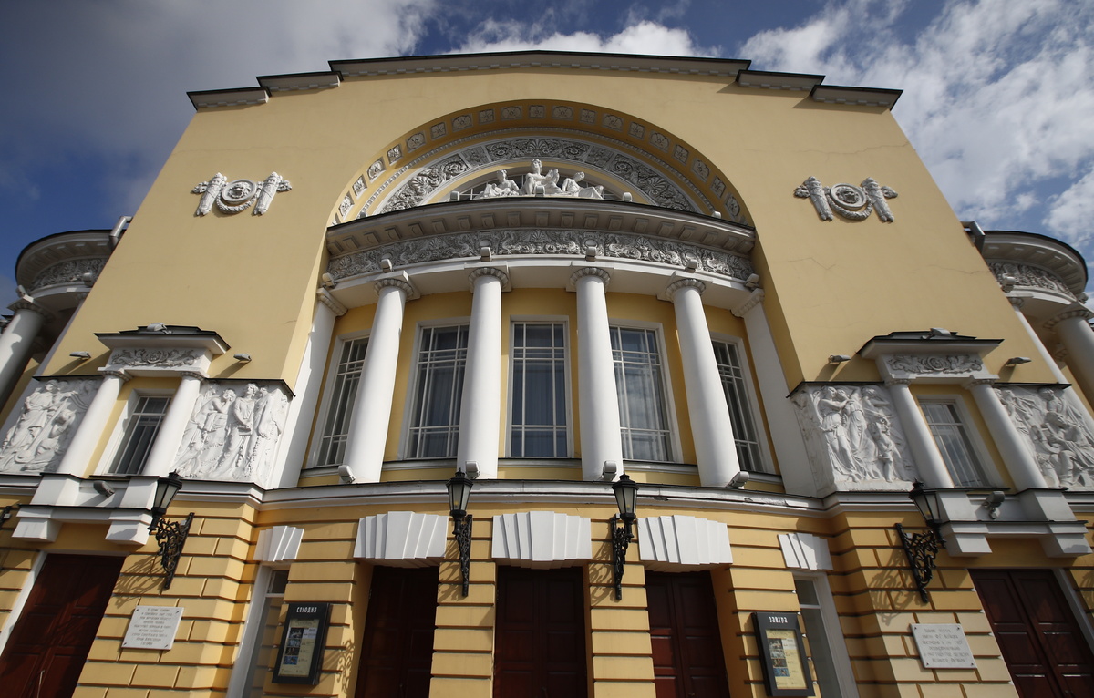    Российский государственный академический театр драмы им. Ф.Волкова  Артем Геодакян/ТАСС