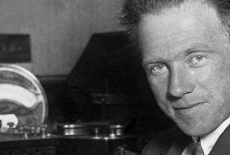 Что такое принцип неопределённости?