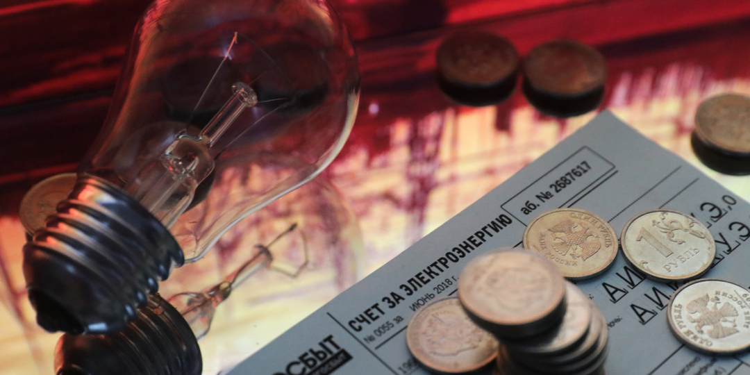 "Субсидия на ЖКУ и банковские вклады: Почему могут отказать и как этого избежать"