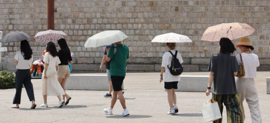 Зонтик от солнца в Южной Корее