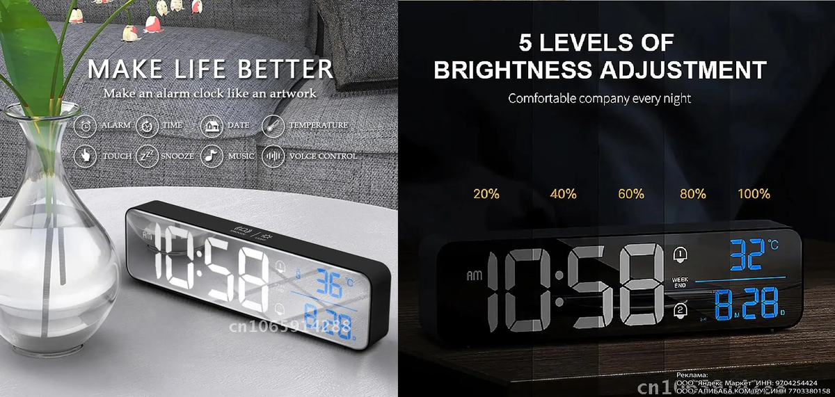 Слева фото продавца, справа фото покупателя