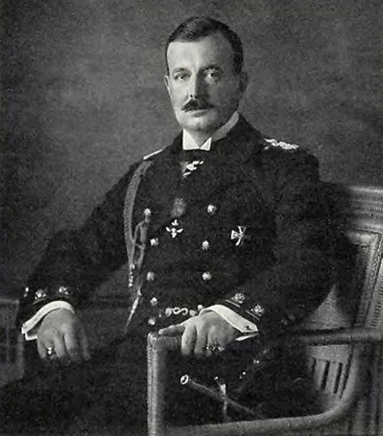 Великий князь Кирилл Владимирович