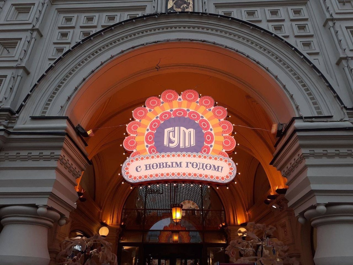 Фото автора статьи