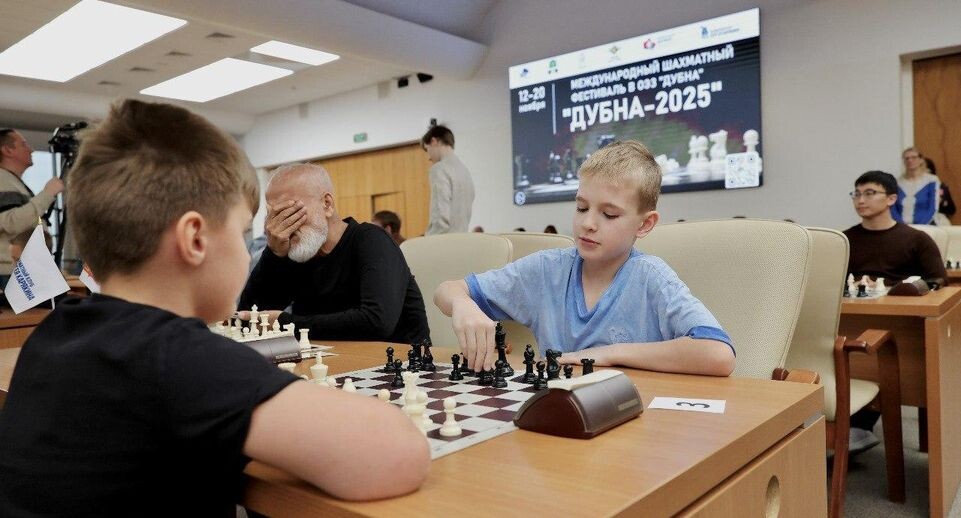    пресс-служба министерства физической культуры и спорта Московской области