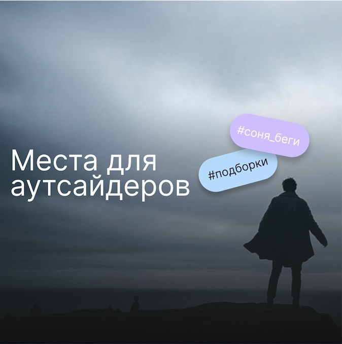 Источник: gigachat и дизайн автора 