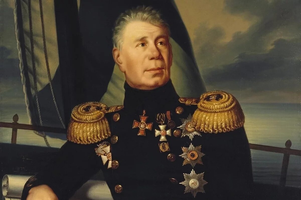    Иван Фёдорович Крузенштерн. Портрет работы неизвестного художника (ок. 1836).