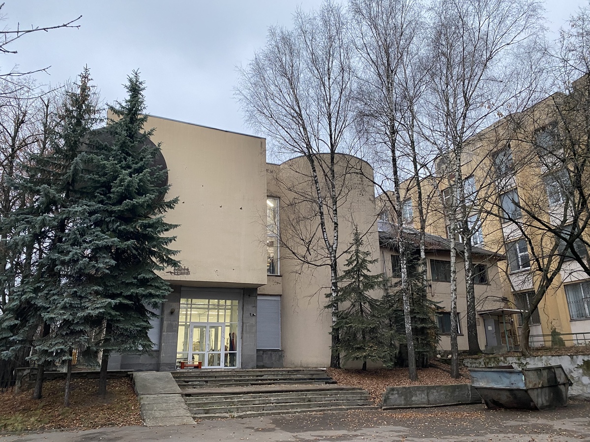 Институт геохимии и аналитической химии им. В.И.Вернадского РАН