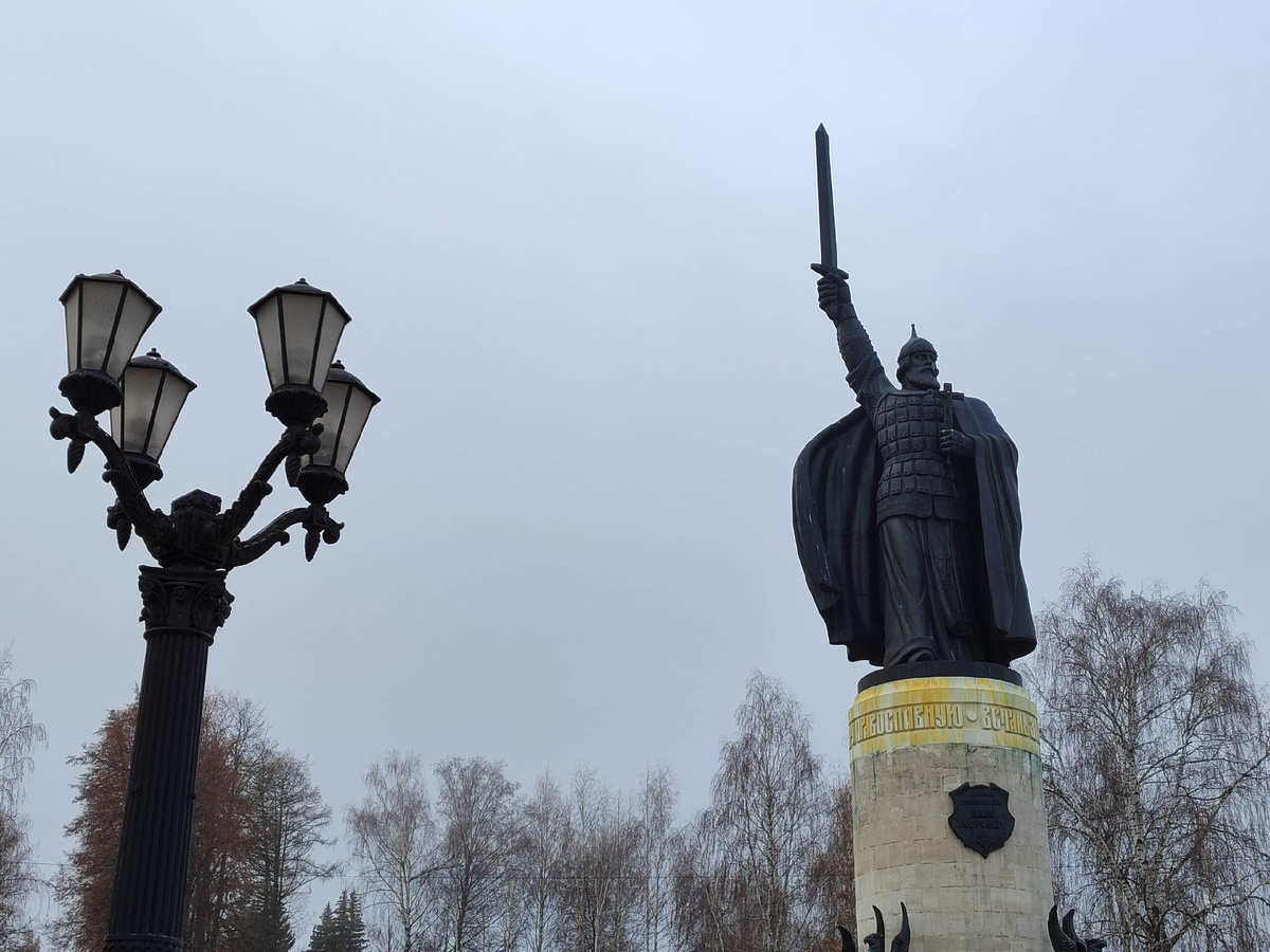 Улица Первомайская, 1