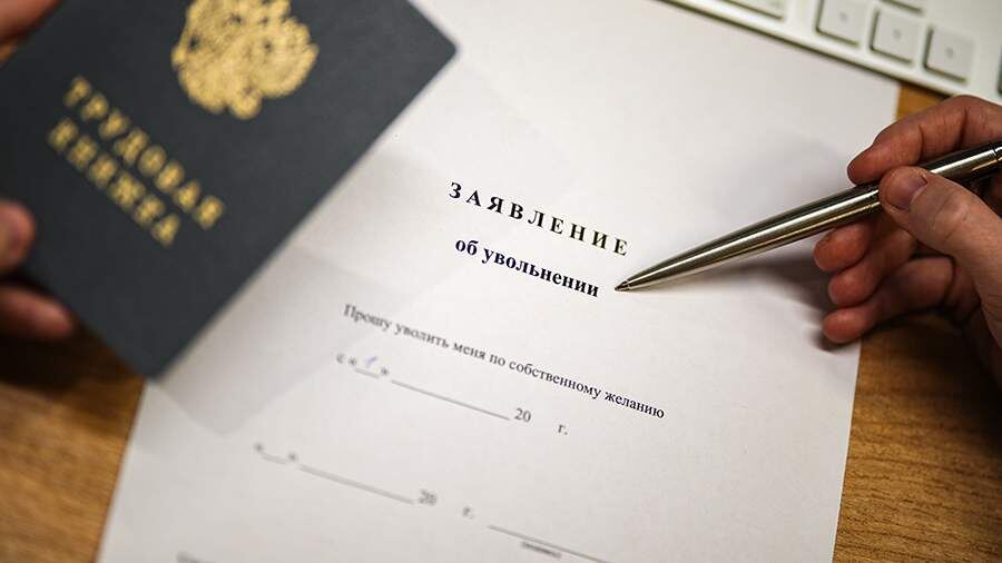    Фото: ИЗВЕСТИЯ/Сергей Лантюхов