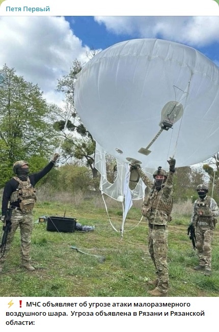    Фото: скриншот с Telegram-канала "Петя Первый"