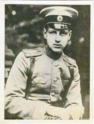 Великий князь Дмитрий Павлович