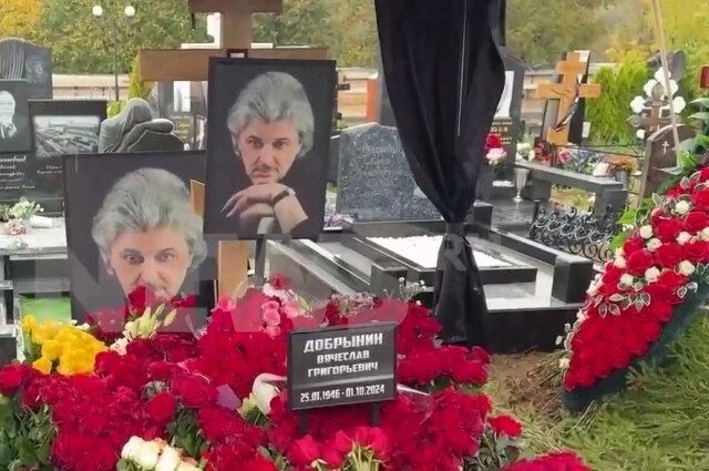    Причиной смерти назвали острую сердечно-сосудистую и дыхательную недостаточность на фоне нарушения мозгового кровообращения. Кадр из видео