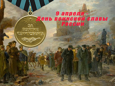 Подписывайтесь на наш канал "Нарполит" и не упустите свежие политические тренды!