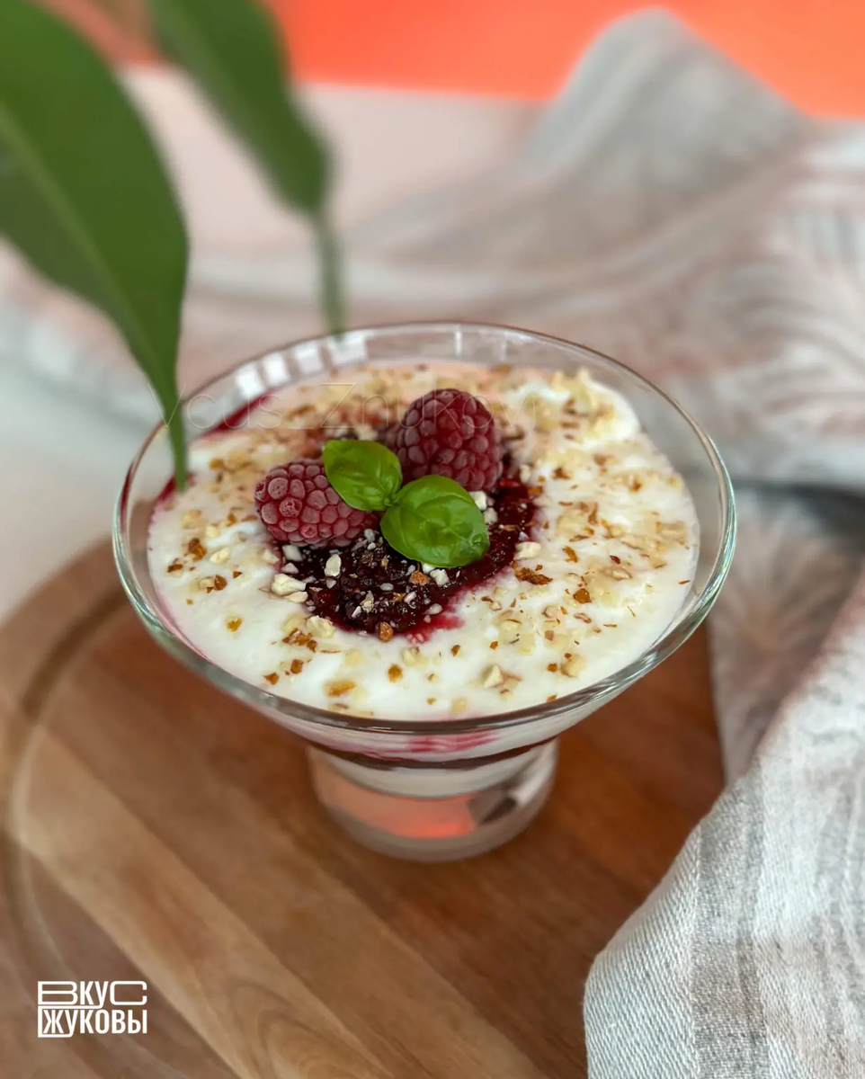 Рецепт домашнего йогурта без хлопот