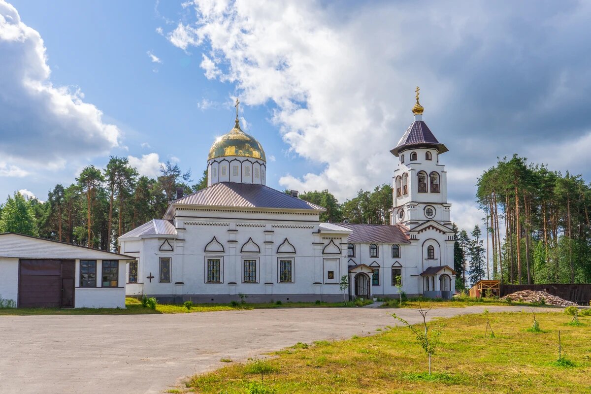 Источник фото: коллекция Трипстер, фотосток