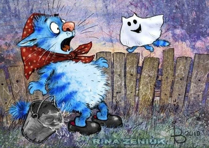 очаровательные коыт Рины Зенюк