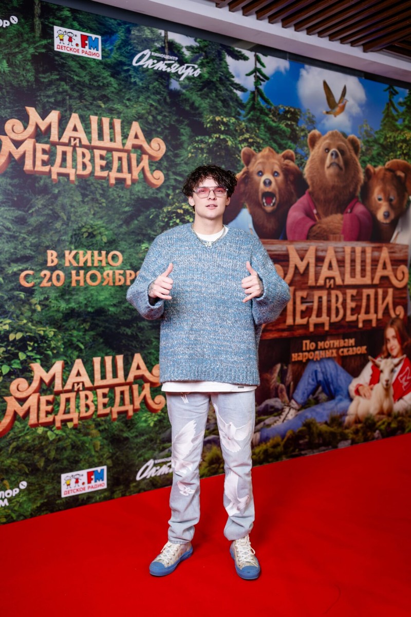    Егор Шип Freedom Strength Beauty