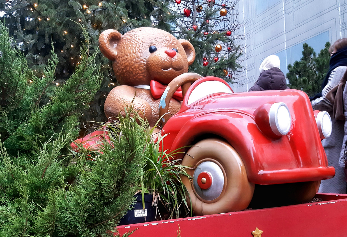 Новогодняя Москва 2026. Фестиваль «Зима в Москве». «Мир игрушек» на Кузнецкому мосту.