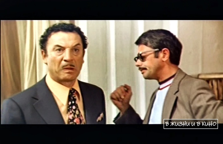 Кадр из фильма