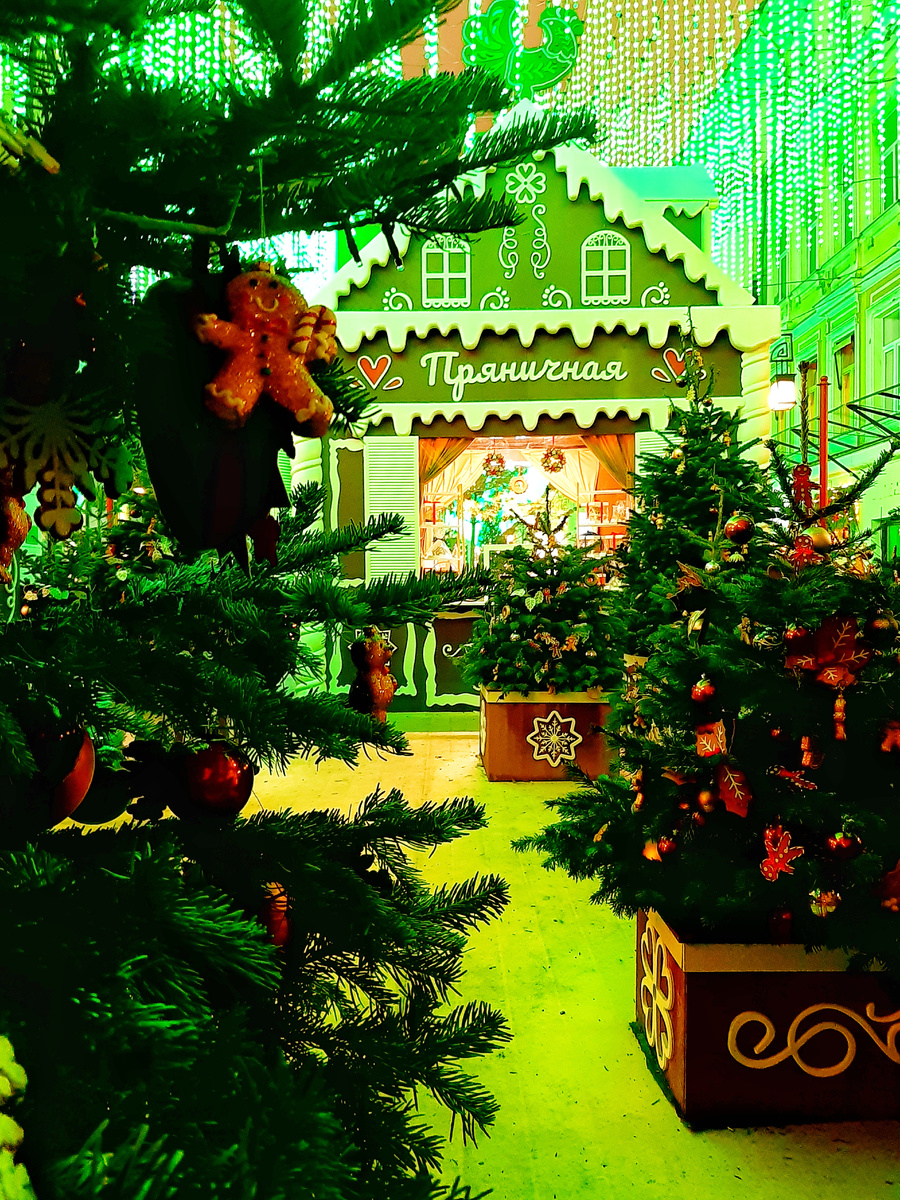 Новогодняя Москва 2026. «Пряничный мир» в Камергерском переулке.