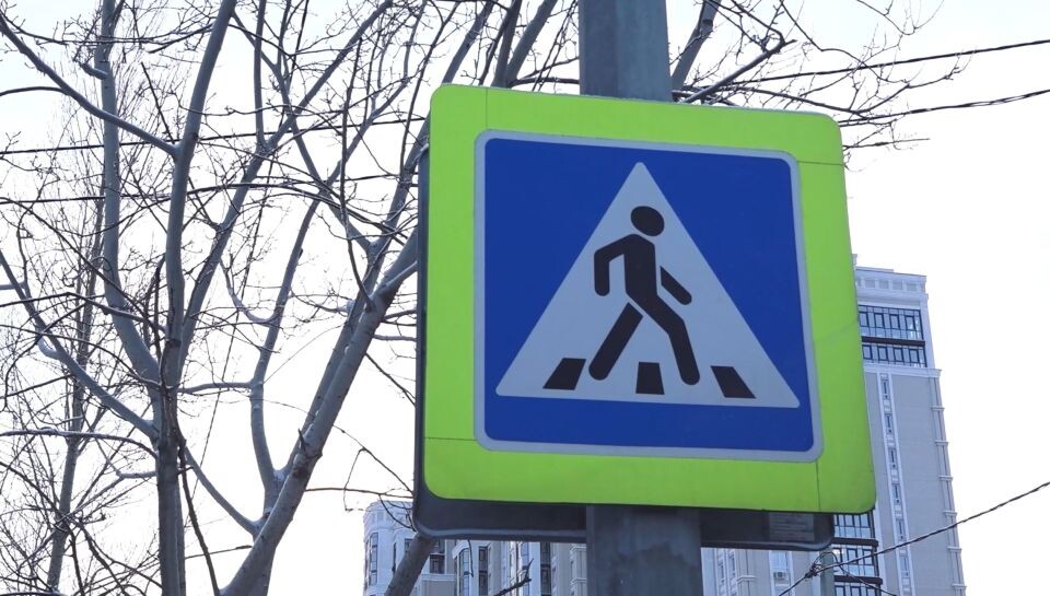    Дорожный знак. Источник: "Толк"