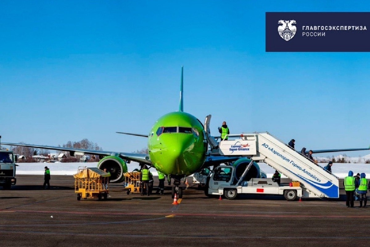    Фото: пресс-службы Главгосэкспертизы РФ, источник: ВК