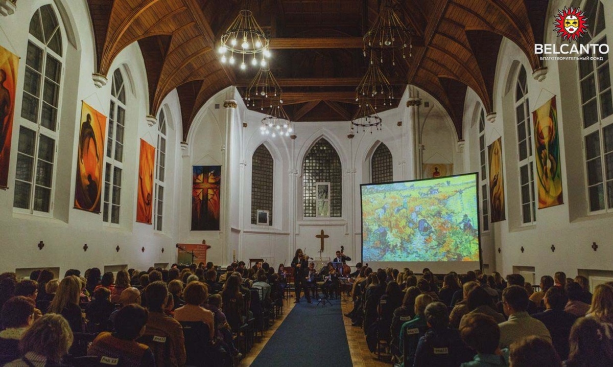 Источник: belcantofund.com