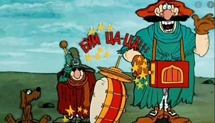 кадр из мультфильма "Остров сокровищ" скриншот