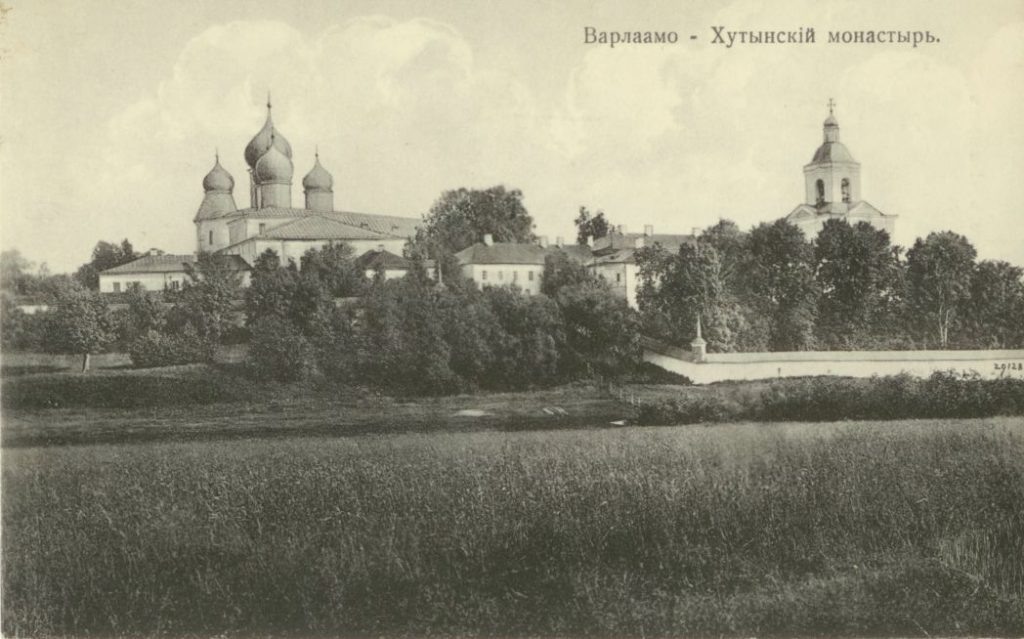 Варлаамо-Хутынский Спасо-Преображенский женский монастырь