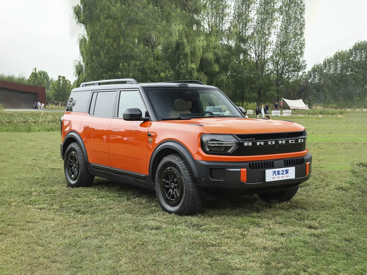 Фото: Autohome  📷
