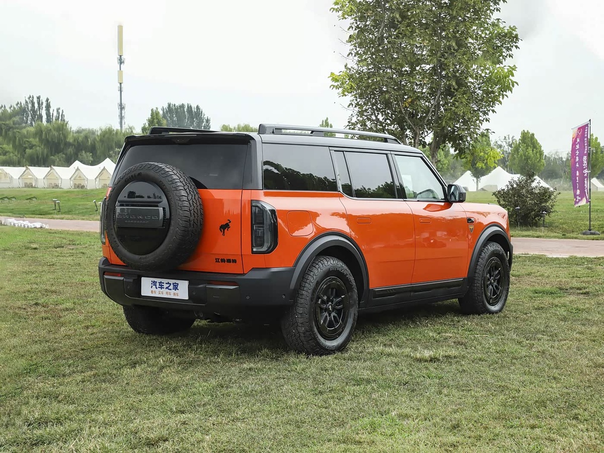 Фото: Autohome  📷
