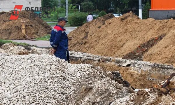    Фото: fedpress.ru Полина Белоусова