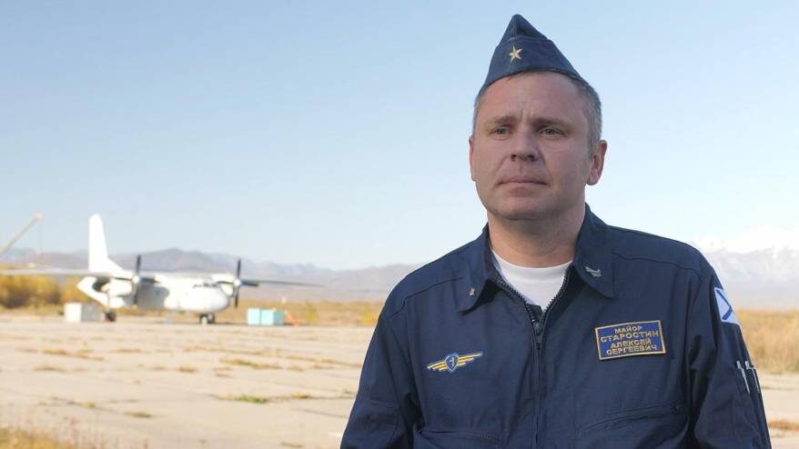    Источник фото: